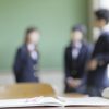 不登校や引きこもりは親のせいじゃない！悪いのは…